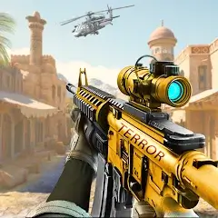 Антитеррористическая стрелялка